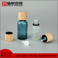 18牙竹盖儿童安全盖