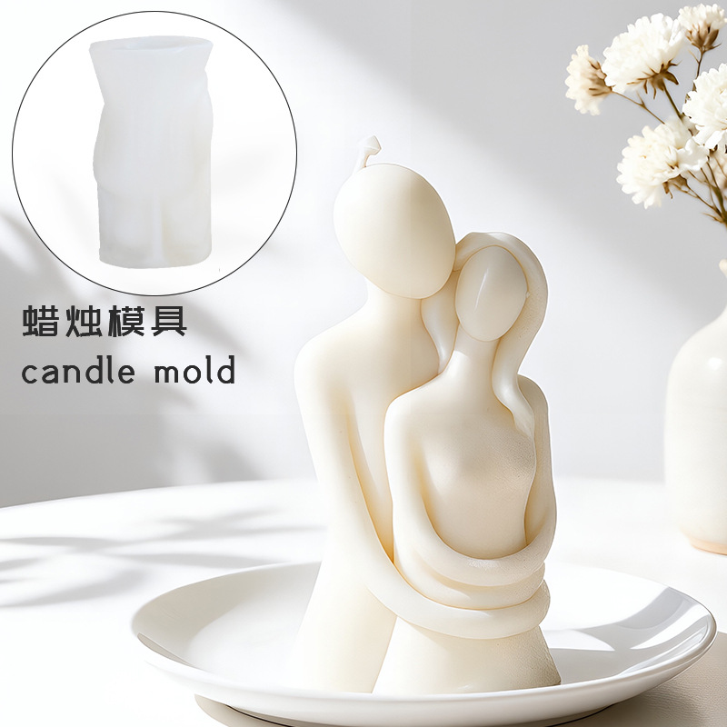 Silicone Mould