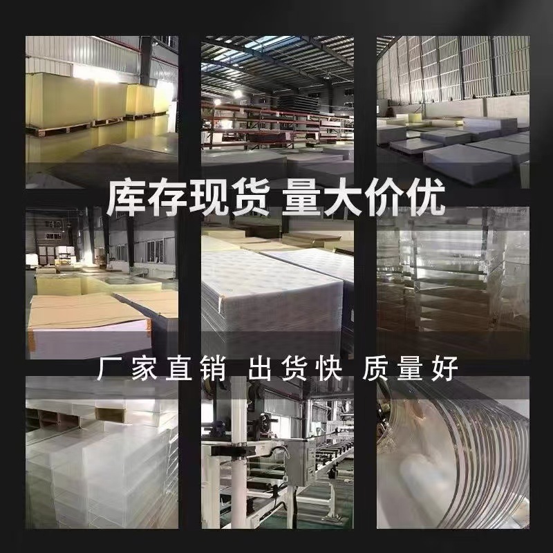 微信图片_20241213161815