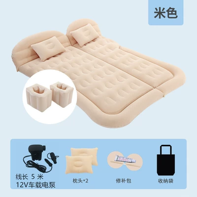 Vehicle-mounted inflatable bed — Flocking PVC Travel Bed - dual-purpose-trunk-and-rear-seat-honeycomb-rice-suv-2-square-piers-equipped-with-5m-pump