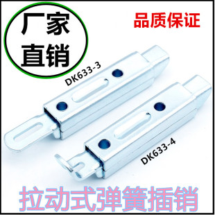 �΂���DK633-3-4 ����ʽ��s�Ԅӻ��Cе�O���� ���T���N ������