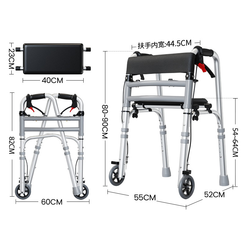 Muletas de aleación de aluminio para personas mayores, andador plegable de rehabilitación para mujeres embarazadas, con ruedas, cojín de asiento y freno.