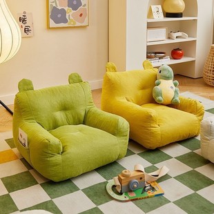 Children's Sofa Cartoon Bear Sofa Chair Reading Baby Cute Girl Lazy Home Baby Seat Living Room