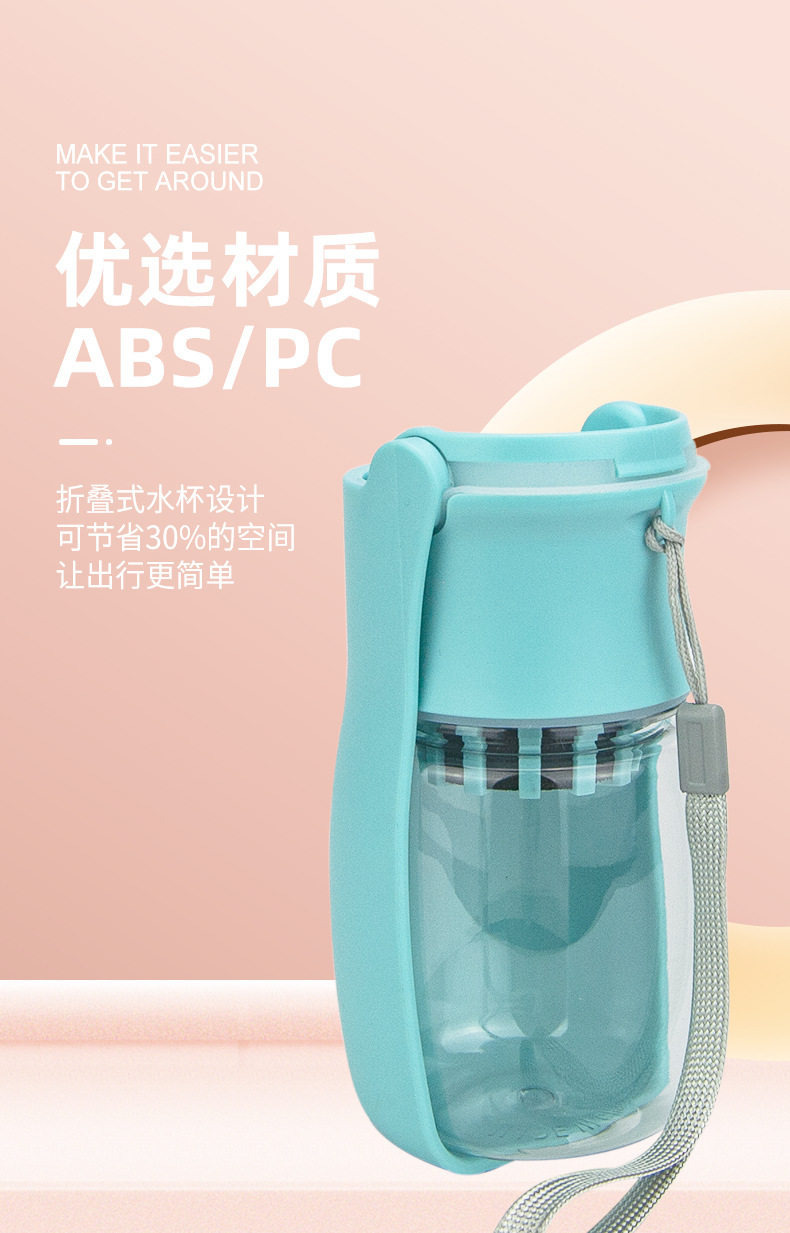 Amazon perro portátil taza de agua al aire libre botella de agua potable para caminar perros plegable botella de agua PET dispensador de agua