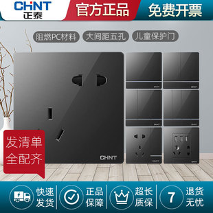 ��̩�_�P����86������Դ����à��ڰ��b���usb��ջҺ�ɫ2L