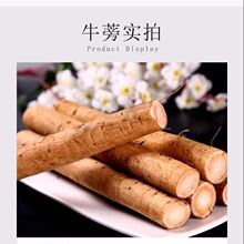 ���r�Sţ��F�������nɽ�خa����ţ����r���߲˖|��ԭ�a��