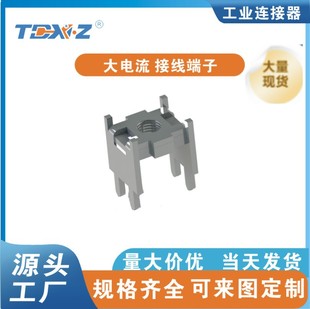 ���������_������Ӿ����Ӿ����Ӿ�����PCB M3M4M5�庸���~����