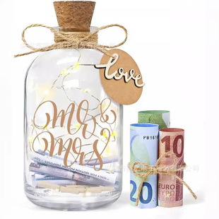LED瓶灯婚庆礼金婚庆包装婚庆基金礼盒个性化婚庆礼品新婚夫妇-阿里巴巴