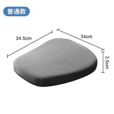 Electric car cushion thickened shock absorption sunscreen waterproof - black-upgrade-5cm-with-strap