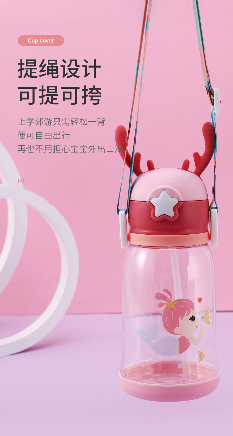 秀秀鹿角杯详情页_07