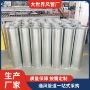 齐全共板定制工业搭扣