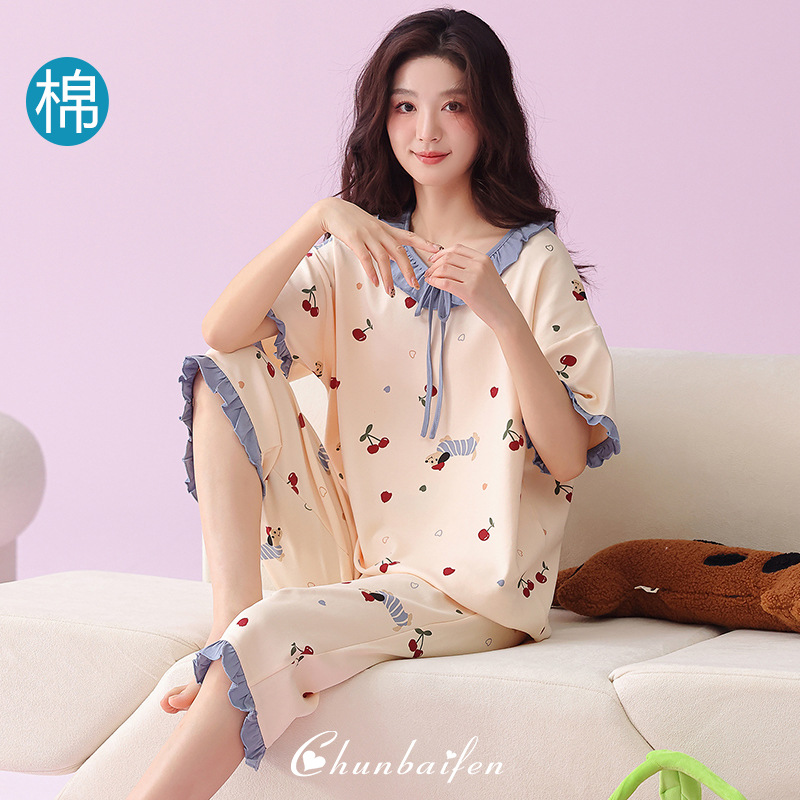 睡衣女款2026新款春秋季纯棉短袖七分裤女士薄款可外穿家居服套装
