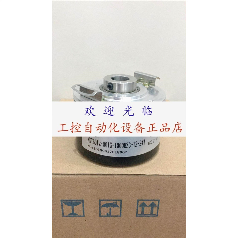 ZKT6012-001G-1000BZ3-12-24T EA1B-1024M2/8.82-孔径12 编码器.