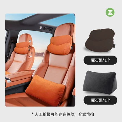 Waist support, Lumbar Support Alcantara Triangular - premium-headrest1-lumbar-support1-obsidian-black