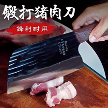 �ֹ�呴�˵��N�y�~�^���h���в˵����е����е���Ƭ���N������