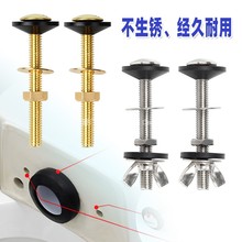 �RͰˮ���ݽz�ܷ�Ȧ���P䓹̶����~��˨����z�|���������Ʒ�|