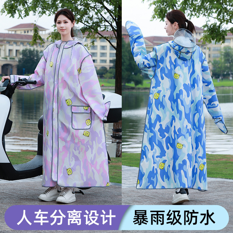 Eva Raincoat Full Print Unisex Long Thick Raincoat High-Frequency Heat-Sealed Zipper Pocket Walking Cycling Poncho