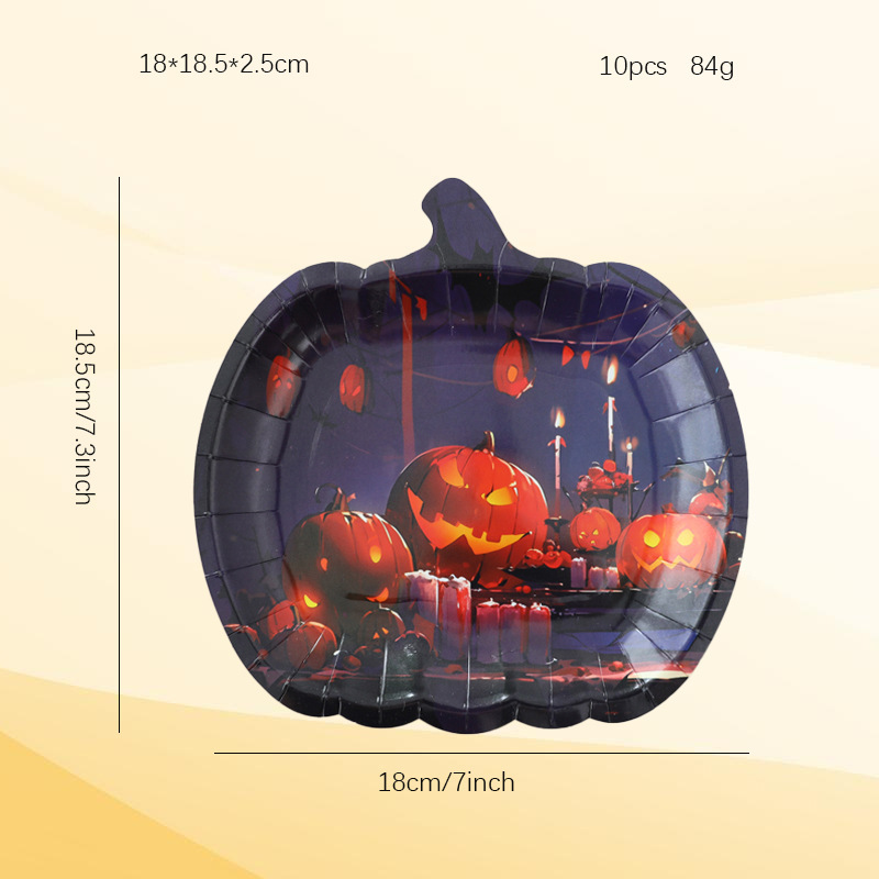 新しいクロスボーダーハロウィンパーティー紙皿ハロウィン装飾テーマゴースト使い捨て紙皿カボチャディナープレート|undefined