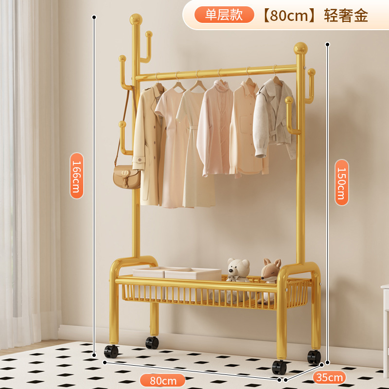 シンプルなコートラック寝室床置き洋服ラック取り外し可能な家庭用収納ラックリビングルーム洋服ラック物干しラック|undefined
