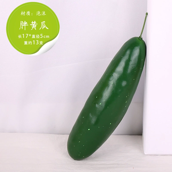 Fat cucumber