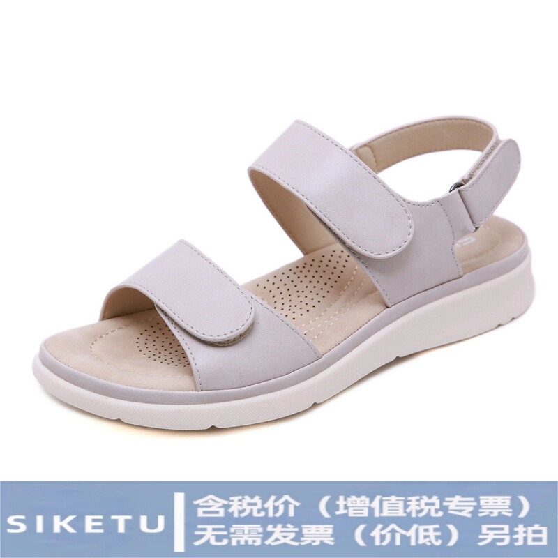 Amazon New 2025 Summer Sandals Women's Velcro Buckle Sponge Massage Foreign Trade Student Sandals Wholesale