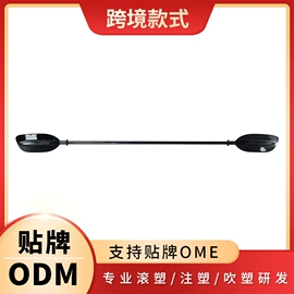 钓箱;冰袋冰包;漂流船皮划艇