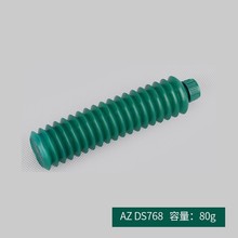 �ձ�AZ JAN䇻�����֬�f�ܝ�����֬�S���S�͝����� 80g DS768�S��