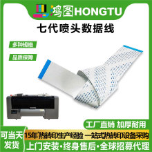 ����������^/�ߴ����^���������⌑��C��ӡ�CXP600��ӡ�^�ž�