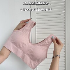 固定MMカップ、ビッグサイズ、ノンワイヤー、シームレスバック、美背中下着、プラスファットバージョン、プラスサイズブラ、胸巻き、スポーツU