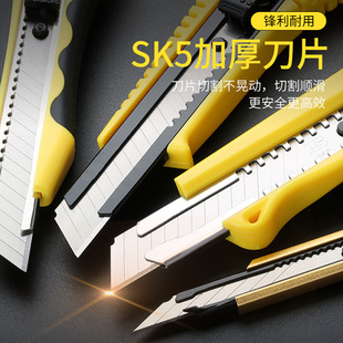 ��˹���������ٲ��P䓱ڼ�����С̖���߲ü��_�����͵������i�