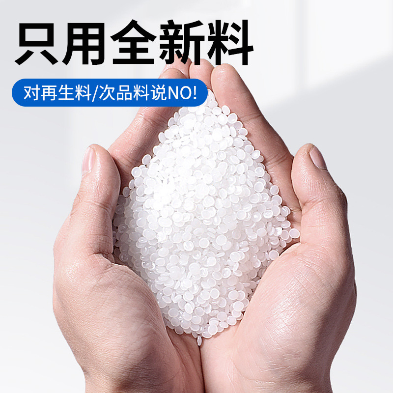新しい材料の白い黒地の速達袋の卸売り防水の厚い速達袋の包装袋の順豊の物流の自己接着の包み|undefined