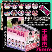 ����ϵ���p�W�D�������������߅AR�������¶Y��11�����b75MM