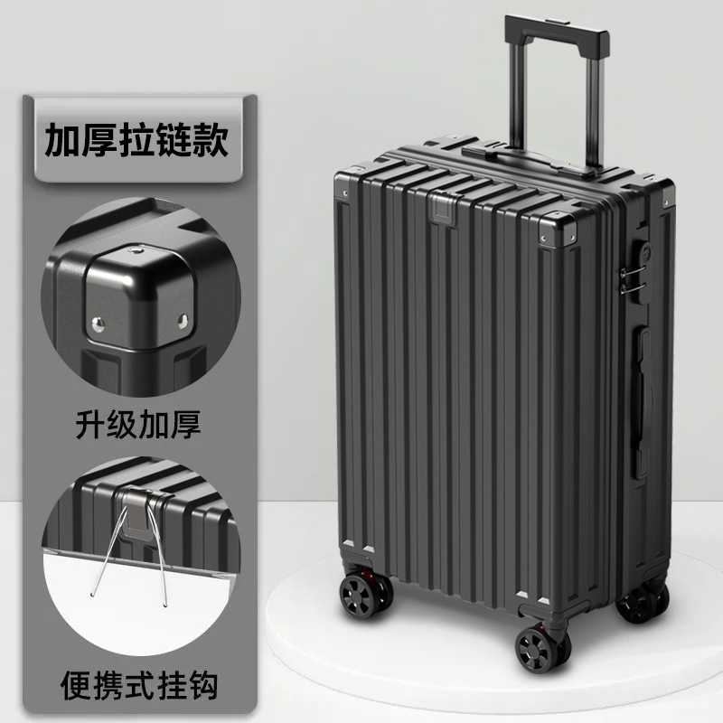 Maleta para mujer 2023 nueva rueda universal silenciosa, resistente y duradera, marco de aluminio de gran capacidad, maleta trolley con contraseña para hombre, maleta de cuero