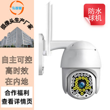 ����O����ҹҕ�����ˮ360��ȫ������O�ؔz���^�T�ڟo�����W��