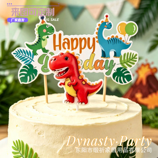 ���⿨ͨ�������}Ϟ�T����Ϟ�T�����b����Ɍ�Ϟ�T�忨����