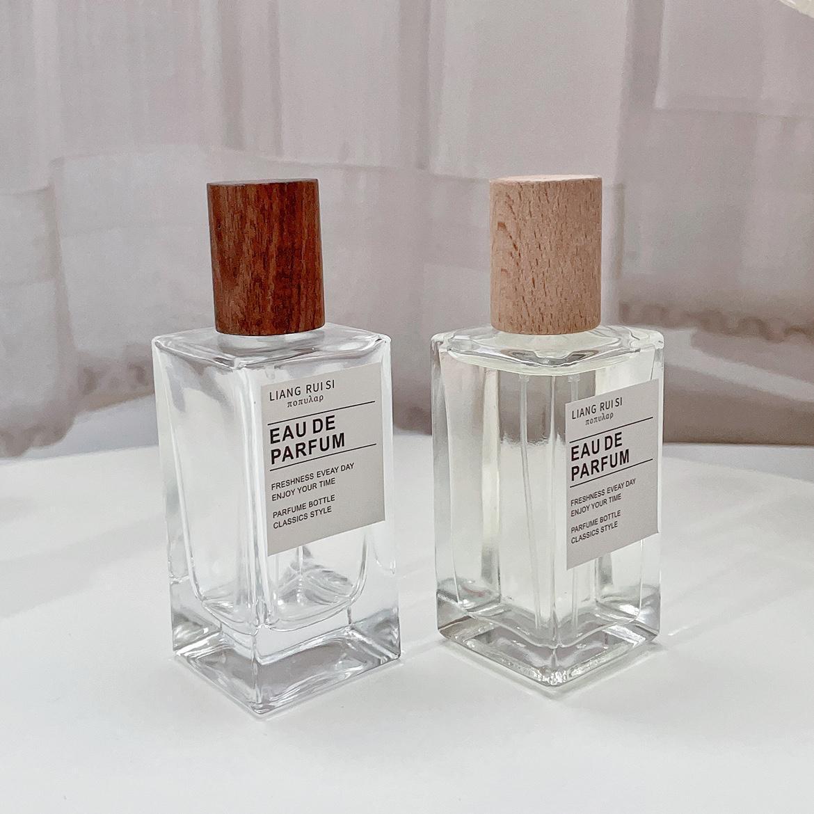 香水分装瓶高端便携式玻璃喷雾空瓶子按压式30ML随身小喷瓶木盖瓶