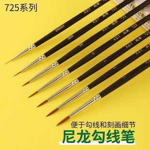 鿵���725/537�ձ�����ë�����Pƽ�^00000#�ؼ�����Pģ����ɫ�P