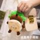 Roujiamo Doll Plush Toy Shaanxi Xi'an Wenchuang Cute Bun Doll Pendant Birthday Gift for Girls