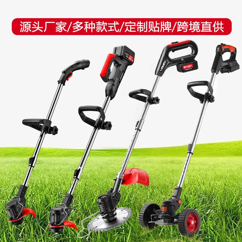 Electric lawn mower household rechargeable lithium battery lawn mower small garden lawn mower multi-function lawn mower wholesale