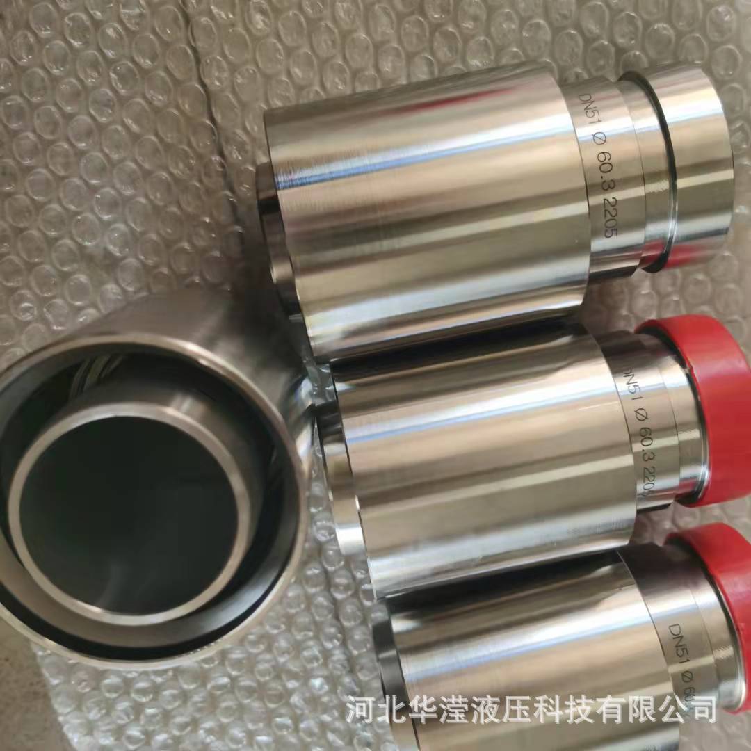 【双相钢拷贝林接头】  2205双相钢  拷贝林胶管接头  接头 直通