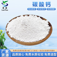 �p�|̼���}1250Ŀ�S�����l �T�����z����PVC��乤�I�p�}��ĩ