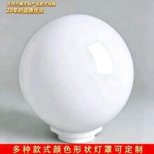 Բ�����pmma�����ǿ�����PCPO�������ϵƳ���ֱ��ͥԺ�л�������