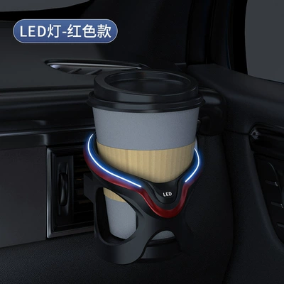 Car cup holder/beverage holder Air Conditioner Air Outlet Cup Holder - upgraded-black-and-red-led-light