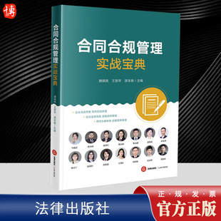 2023�� ��ͬ��Ҏ���팍������ κ悄� ������ �α��� ��I����