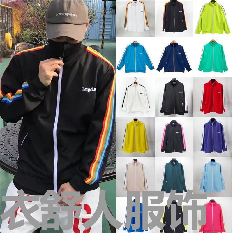 Foreign Trade Correct Version Pa Trendy Brand Rainbow Stripesd Webbing Zipper Jacket Palm Tree Retro Sports Outwear School Uniform for Men