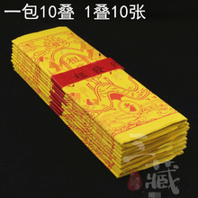 �S�� ��l�X�S�l��Ʒ 1��10�B ÿ�B10�� 1��50�� ����Ʒ