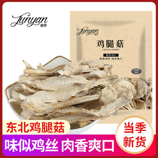 �����l���ӹ��������u�ȹ�60���u��Ģ�ɾ�����؛���l�����خa��؛