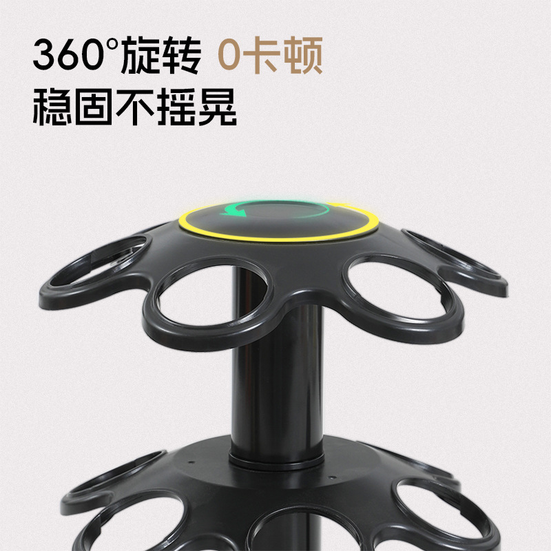 Nuevo tipo 12 - en - 1 condimento multifuncional condimento caja de almacenamiento condimento giratorio condimento con sabor de hongos