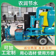 �r�I�����݆܇ɰʯ�^�Vˮ��һ�w������O����@����Ƅ�ˮ�ʙC