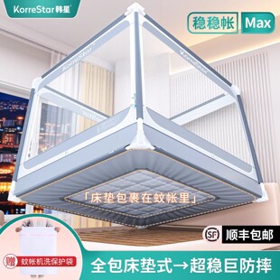 �n��2026����Maxȫ�����|ʽ�������ҋ냺��ˤ�Î�ȫ�׷������y��